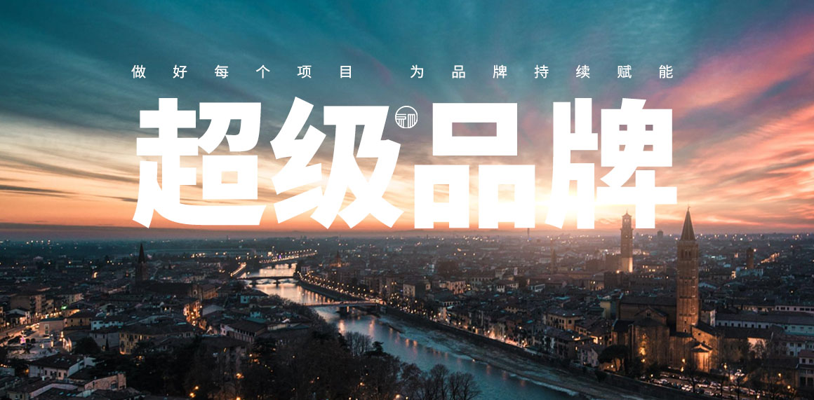 案例