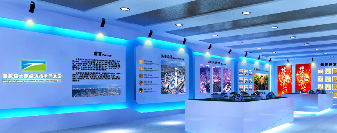 太原经济技术开发区