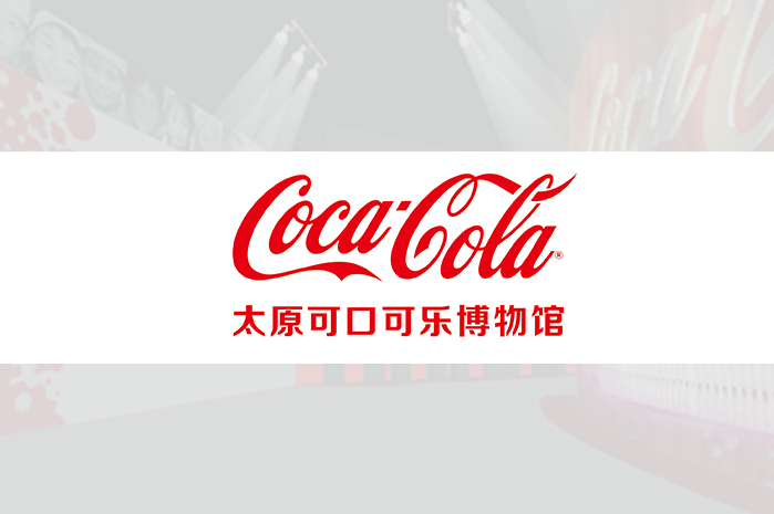 博物馆展厅设计
