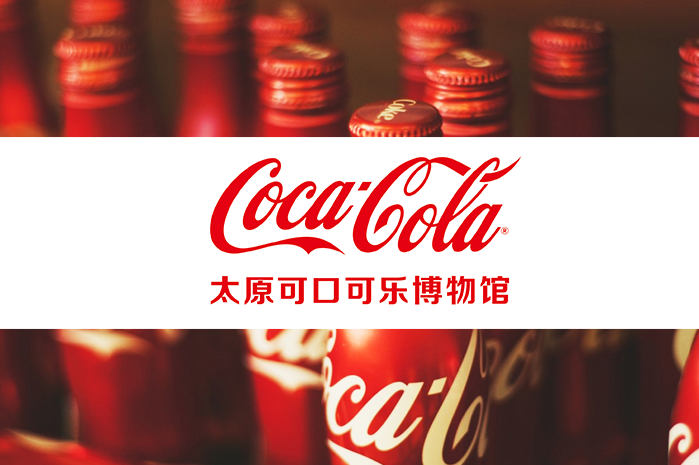 博物馆展厅设计