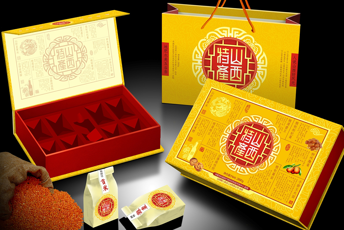 山西特产高档礼盒设计(图1)