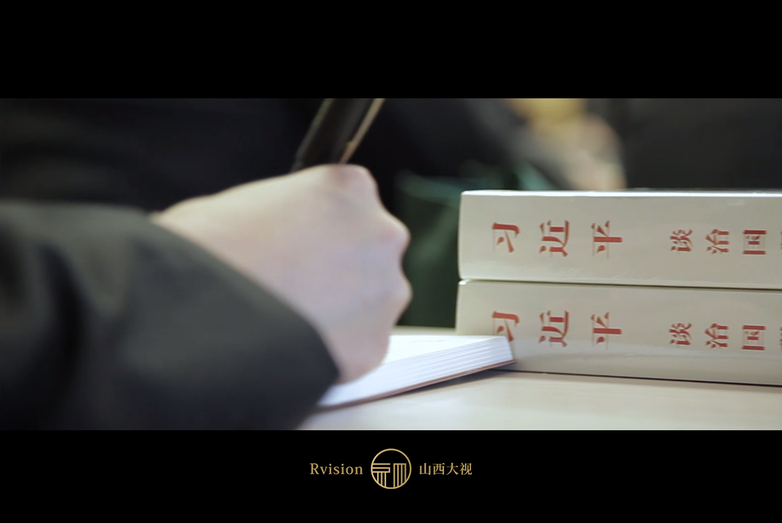 《大事纪》年底总结视频(图3)