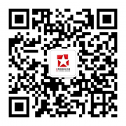 2021年首届红色创意设计大赛