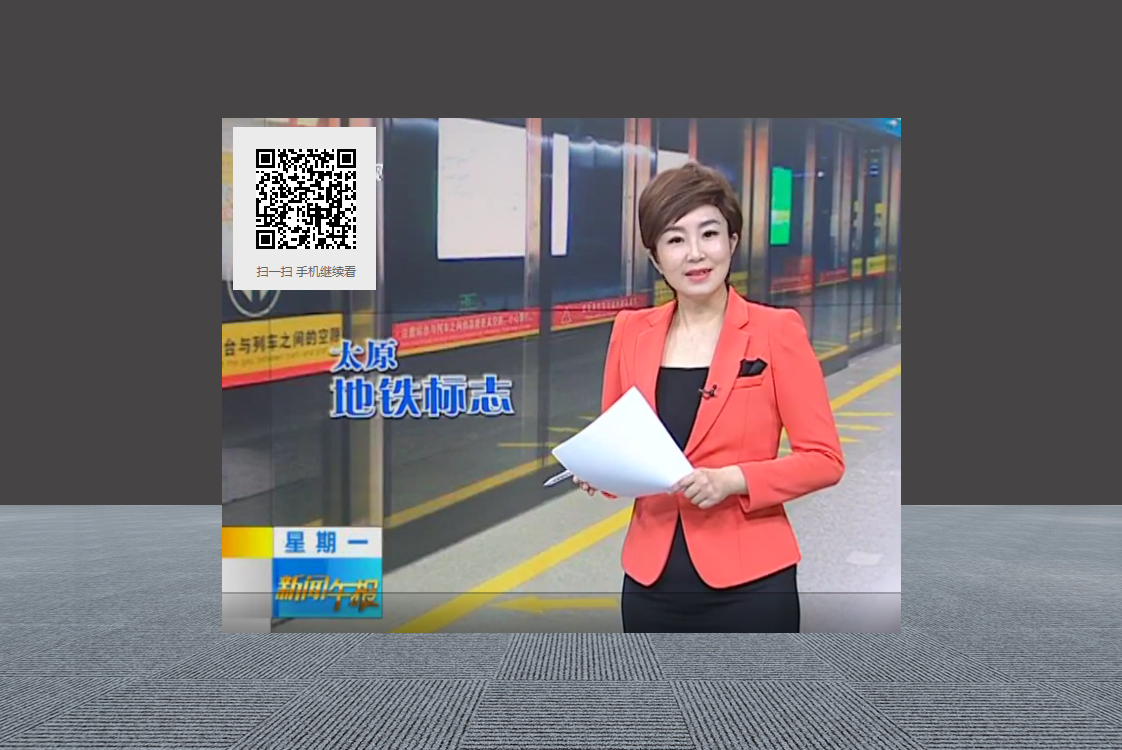 标志设计全国征集|活动策划执行(图10)